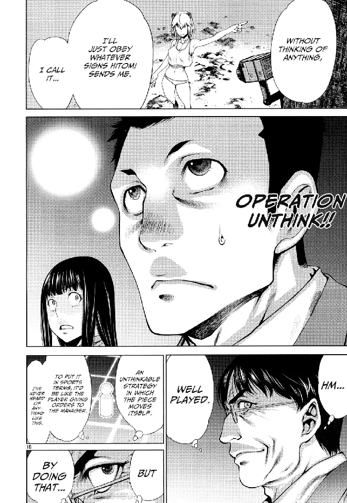 Killing Bites Chapter 8 image 18_optimized